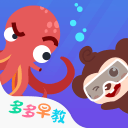 德转：辽宁铁人张家鸣租借加盟塞尔维亚球队沃日多瓦茨