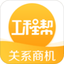 戈贝尔盛赞文班亚马季后赛耐力