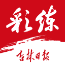 争议延续四年！C罗首发地位存疑，战乌兹别克斯坦成救赎之战