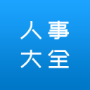 堪比追星现场！张雨霏潘展乐带着多位世界冠军空降深圳中学