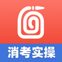 绝境出黑马！买乌郎跨界封神给泰山上一课：僵化用人该彻底改变了