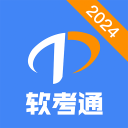宝宝我想吃你胸前的兔兔奶糖桌面版客户端