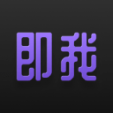 宝宝我想吃你胸前的兔兔奶糖2025最新版